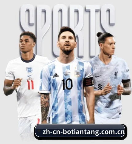 博天堂官网 APP